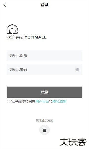 液体猫下载 v1.5.0
