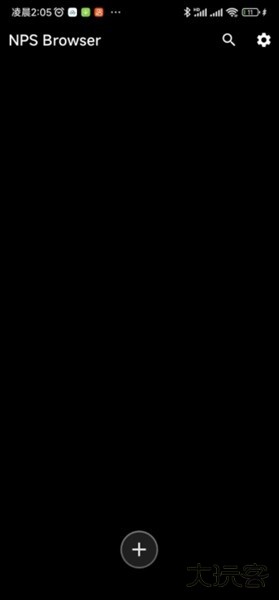 NPS Browser图片8