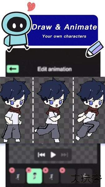 创游世界国际服下载 v1.26.21