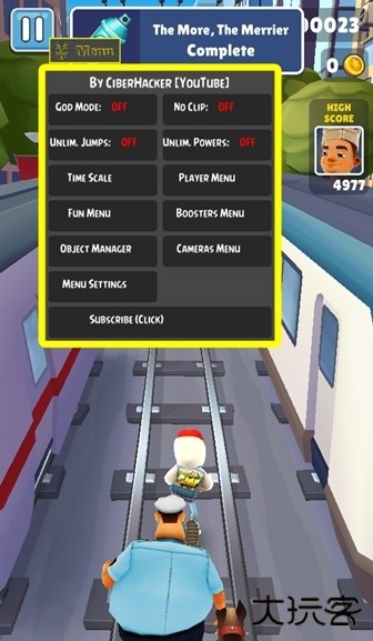 地铁跑酷新框架