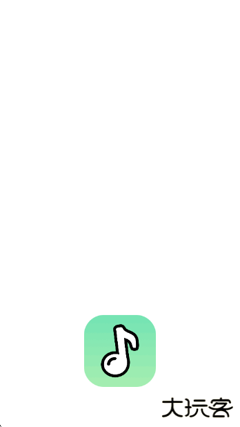 清风乐音官方版下载 v1.0.1