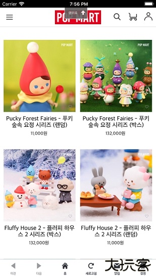 泡泡玛特软件下载最新版本下载 v3.4.0