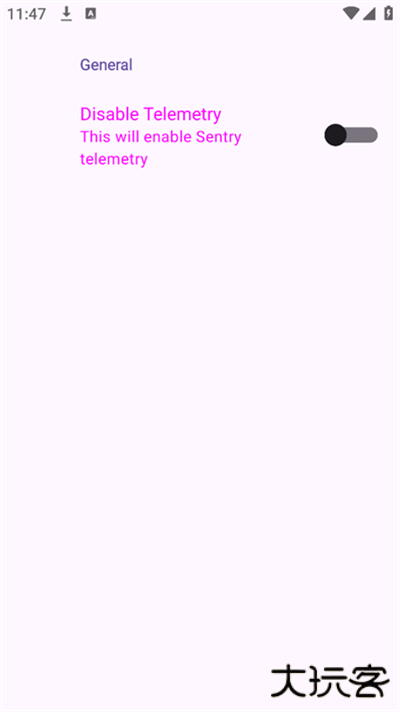 Native Detectorapp下载官方版下载 v7.5.0