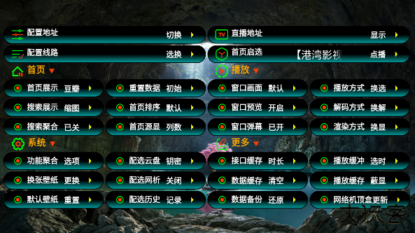 港湾影视最新版下载 v5.0.13