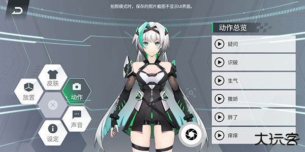 黑鲨鲨鲨酱app下载免费版下载 v5.0.388.20250331