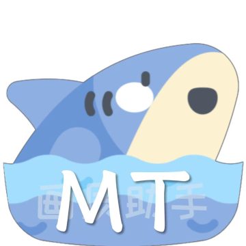 MT画质助手官方正版下载 v4.4