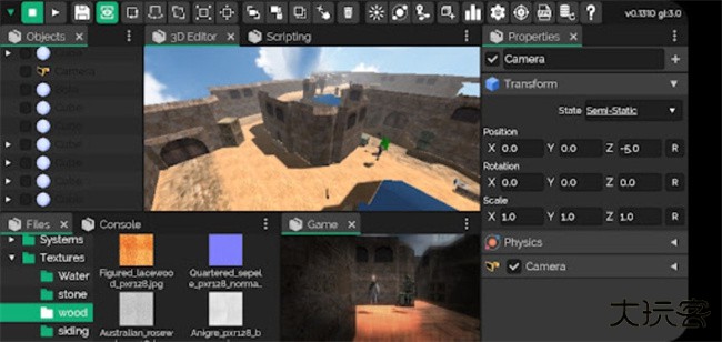 itsmagic引擎下载 v0.1671Beta