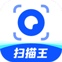 夸克扫描王下载2025最新版下载 v7.16.5.930