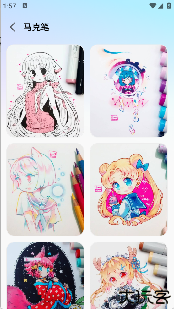 AR素描画画下载 v1.0.3