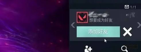 掌上无畏契约安卓版