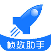 zszspro画质助手下载 v5.0