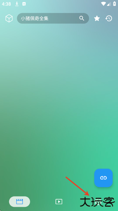 瑞影影视app官方下载最新版 瑞影影视app官方下载最新版