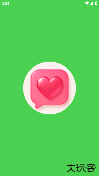 moshas ai最新版下载 moshas ai最新版下载