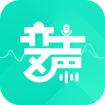变声器变声吧app下载最新版本下载 1.3.9