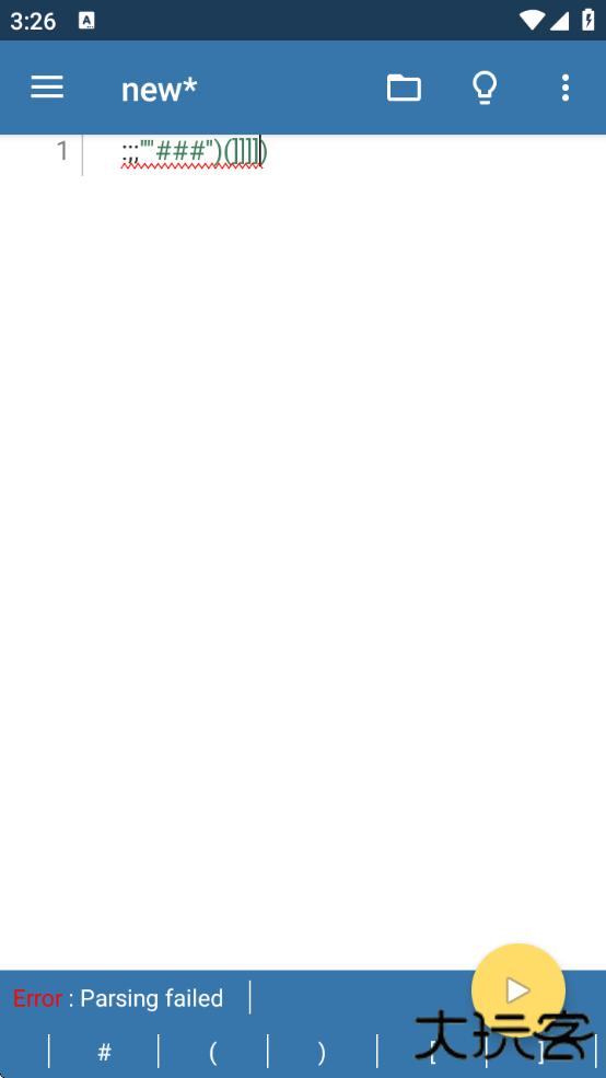 Pydroid3安卓汉化版下载