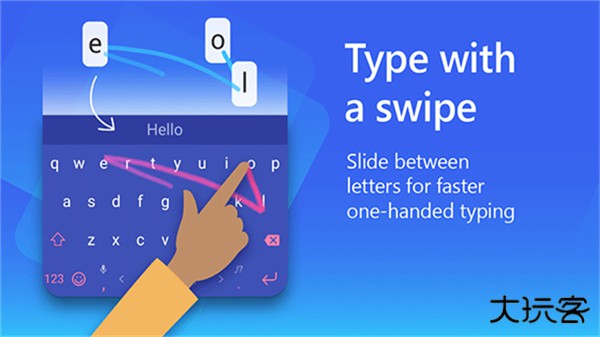微软输入法apk下载 v9.12.12.8