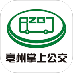 亳州公交app下载安装手机版下载 v1.4.4