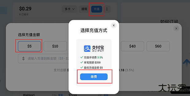 Grok3中文版(Grok Beta)