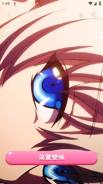 快速换图标最新版下载 v1.0.0