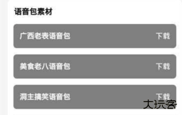 亡灵画质大师120帧