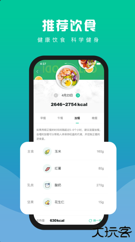 浙里练软件下载安装 浙里练软件下载安装