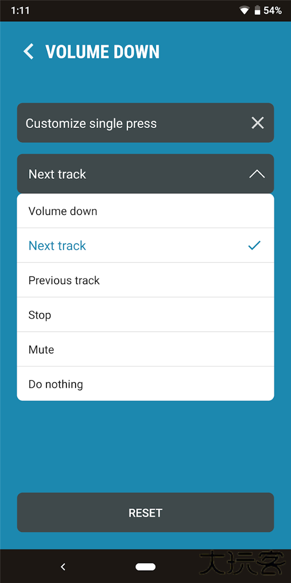 NextTrack切歌下载 v2.09