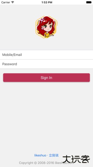 立刻说app下载安装下载 v3.4.0