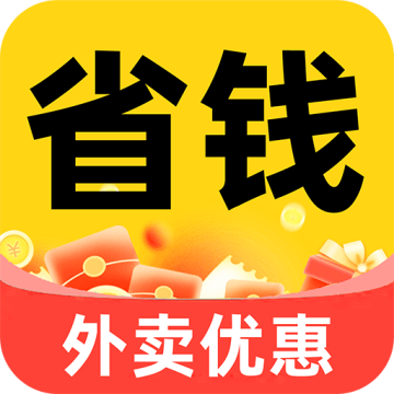 美外订餐优惠app安卓版下载 v1.0.4