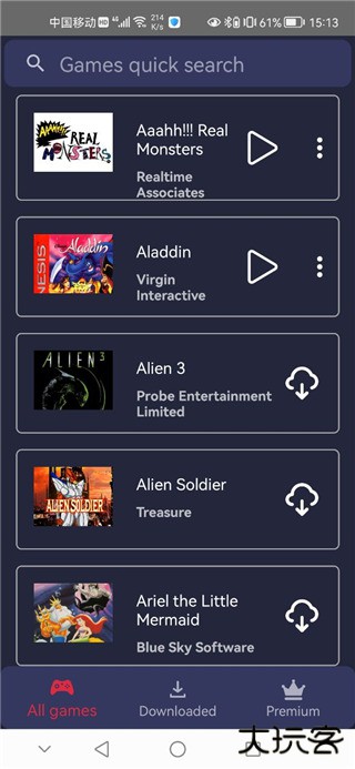 md模拟器中文版