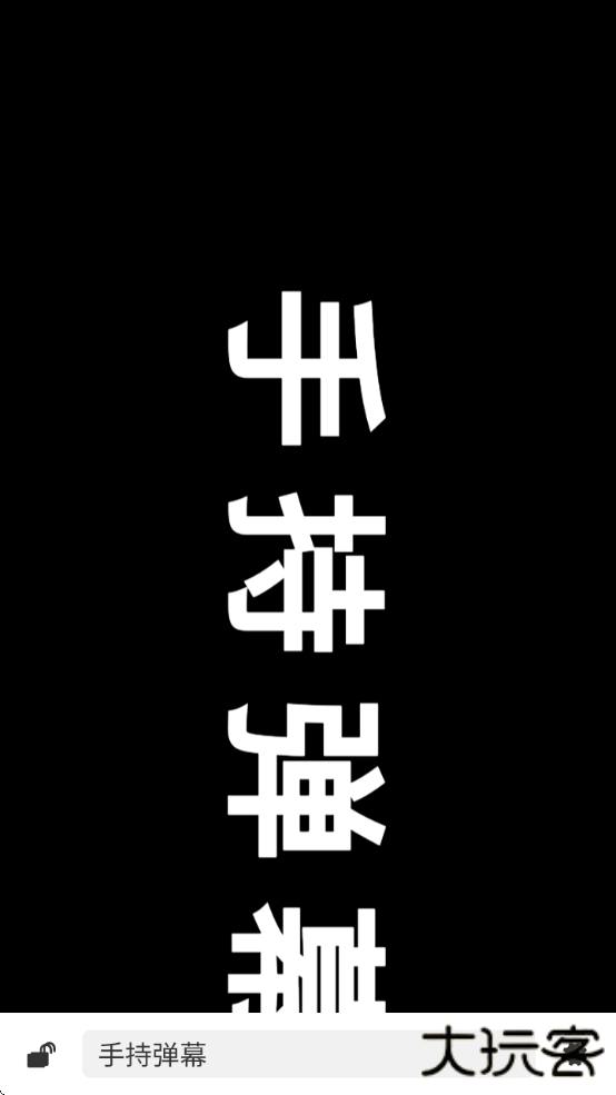 青禾去水印app下载最新版