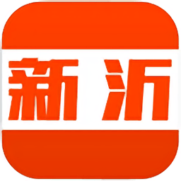 新沂城市论坛app手机版下载下载 v6.6.0