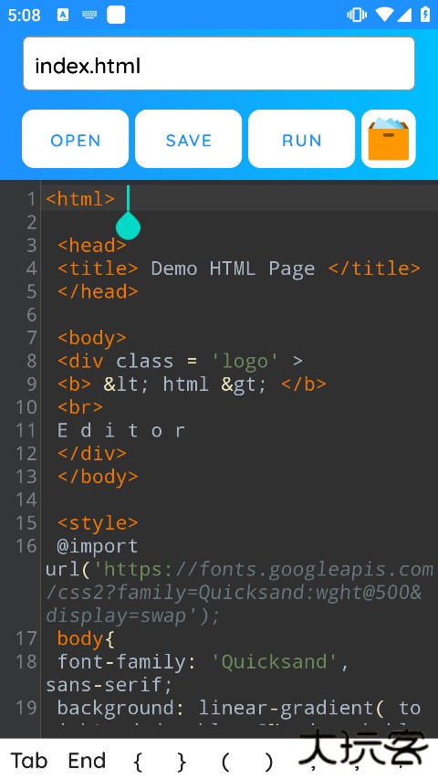 html编辑器手机版下载 v4.0.3