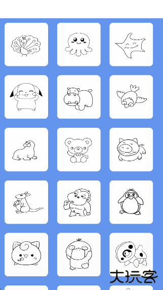 远航工具箱最新版下载