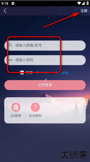C站APP(CosZ) C站APP(CosZ)