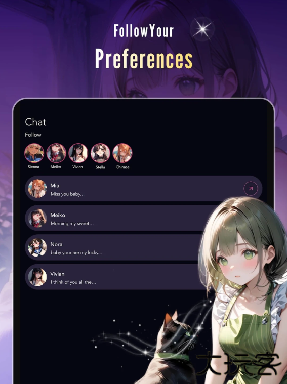 Spicy AIapp下载安卓 Spicy AIapp下载安卓