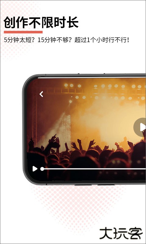 云美摄app下载 v4.0.9