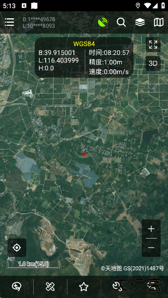 探险者地图浏览器最新版下载