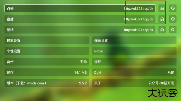 小小徐风吹拂影视app最新版下载