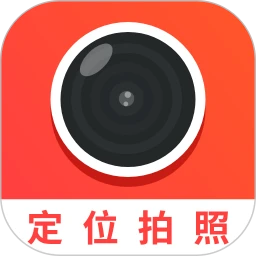 经纬度相机app下载 v1.2.5