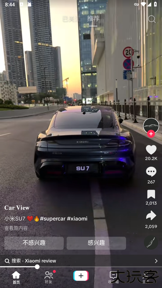 tiktok抖音国际版app下载免费 tiktok抖音国际版app下载免费