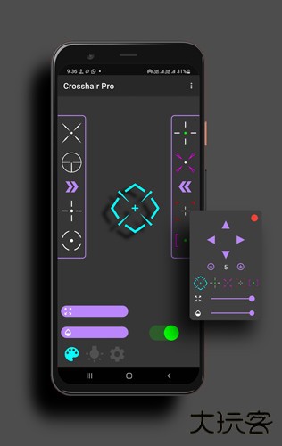 十字准星瞄准器手机版下载 v6.3