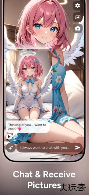 WaifuChat官方正版下载