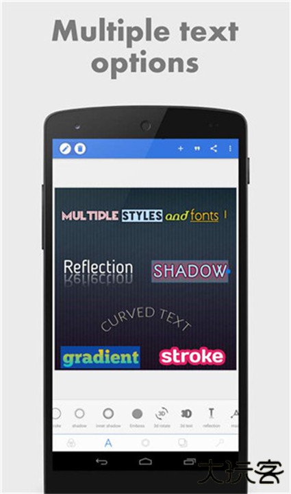 pixellab软件下载 v2.1.3