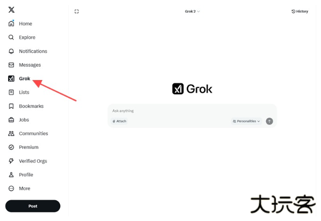 Grok3中文版(Grok Beta)