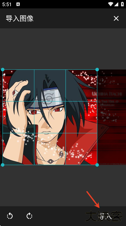 八位元画家下载最新版