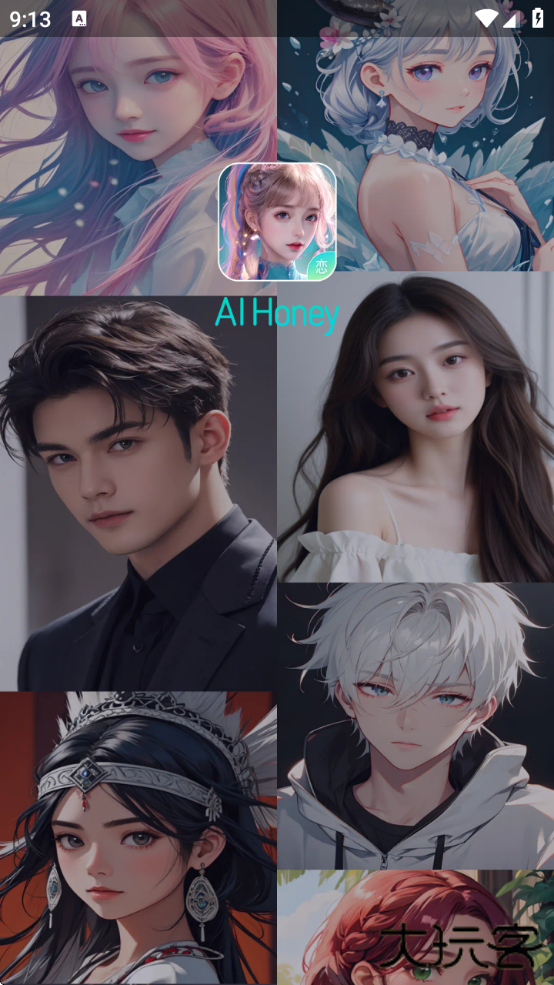 AIHoney最新版本下载安卓版 AIHoney最新版本下载安卓版