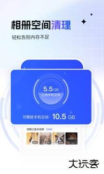 一刻相册app下载 v6.16.2
