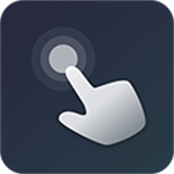 小触控连点器下载 v25.06.15