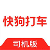 快狗打车司机版下载 v7.60.0