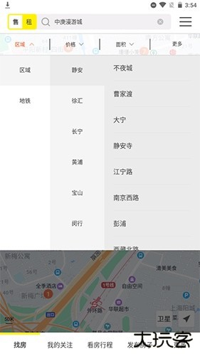 大房鸭租房